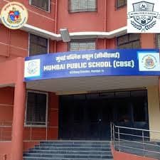 Mumbai Public School photo 1