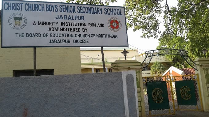 Christ Church Boys Senior Secondary School Naya Mohalla photo 1
