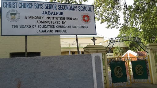 Christ Church Boys Senior Secondary School gallery image 1