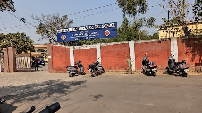 Christ Church Girls Senior Secondary School South Civil Lines photo 2