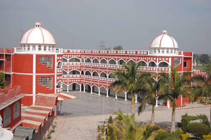 Gyan Ganga International School Garha photo 1