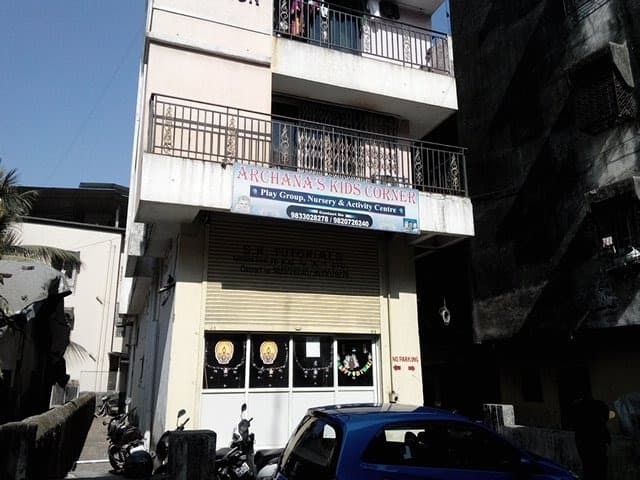 Archana's Kids Corner Thane photo 3