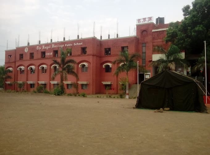 The Royal Heritage Public School Barha photo 1