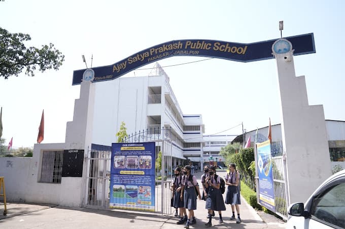 Ajay Satya Prakash Public School Panagar photo 2