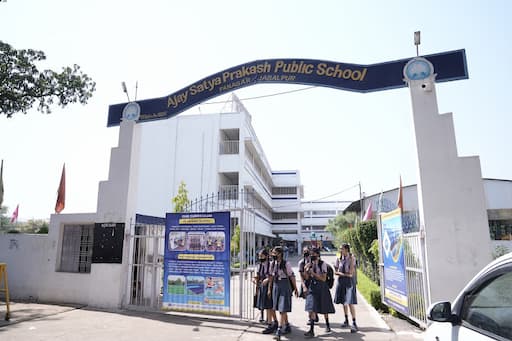 Ajay Satya Prakash Public School gallery image 2