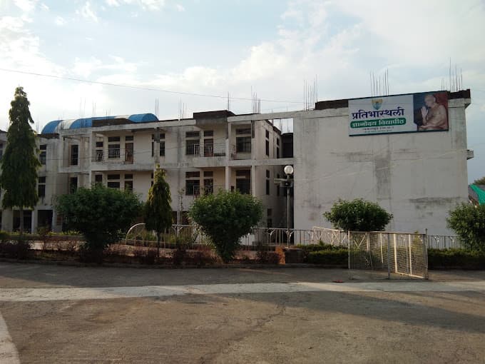 Pratibhasthali Gyanodaya Vidyapeeth TilwaraGhat photo 2