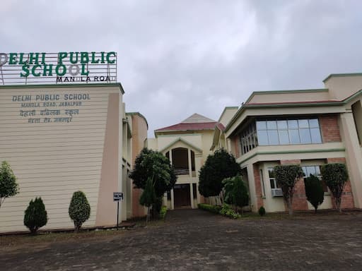 Delhi Public School gallery image 1