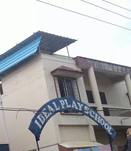 IDEAL PLAY SCHOOL photo 3