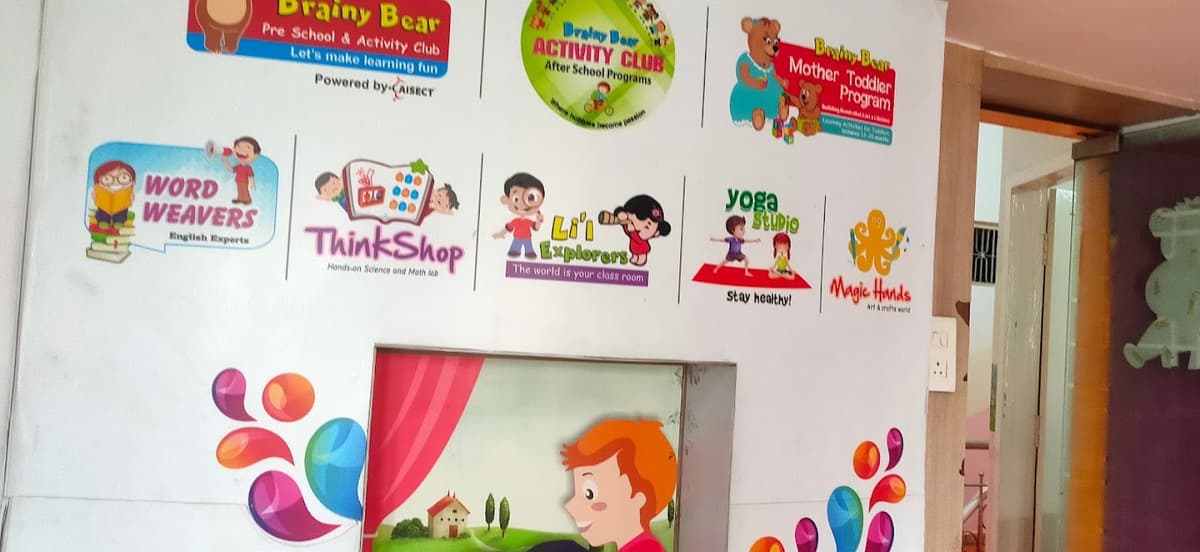 Brainy Bear Arera Colony photo 2