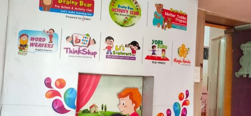 Brainy Bear gallery image 2