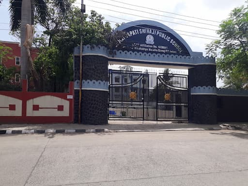 Chhatrapati Shivaji Public School gallery image 1