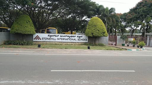 Stonehill International School gallery image 2