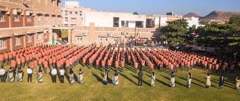 SANSKAR INTERNATIONAL SCHOOL gallery image 1