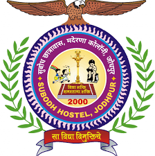 Subodh School & Hostel, Jodhpur logo