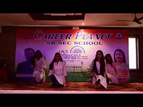 Career Planet Sr. Sec. School and Institute photo 1