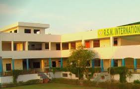 RSM International School photo 3