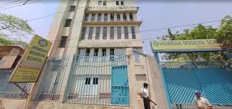 Howrah Modern School (HMS) gallery image 2