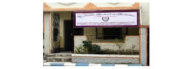 Calcutta School of Scholars gallery image 1