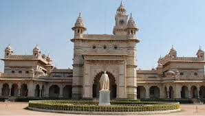 Mayo College photo 2