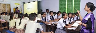 Bagdogra Sister Nivedita English School gallery image 1