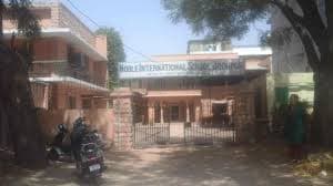 Noble International School gallery image 1