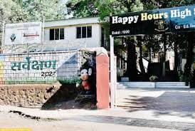 Happy Hours High School photo 1