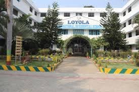 Loyola International Residential School gallery image 1