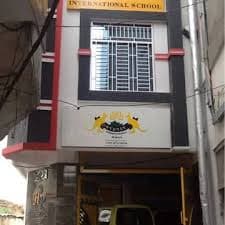 Sydney International School Shah Ali Banda photo 1
