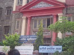 SNDT Kanyashala photo 2