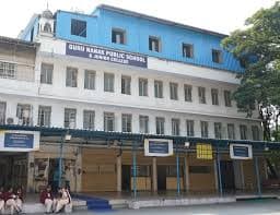 Gurunanak High School photo 2