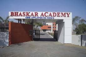 Bhaskar Academy Annapurna Road photo 1