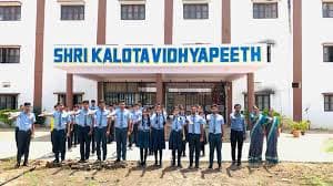 Shri Kalota Vidhyapeeth gallery image 1