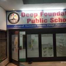 Deep Roots Preschool and Daycare gallery image 3
