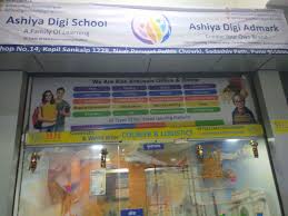 Ashiya Digi School Pune photo 2