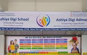 Ashiya Digi School Pune photo 1