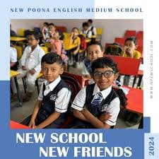 New Poona English Medium School gallery image 1