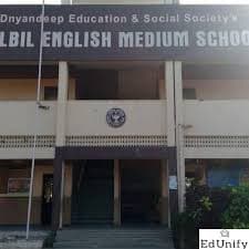 Kilbil Play School Shaniwar Peth photo 3