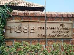 The Green School Hobli gallery image 1