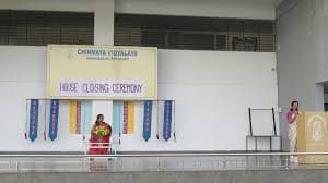Chinmaya Vidyalaya Banashankari gallery image 1