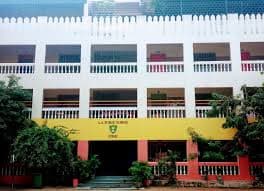 A.A. PUBLIC SCHOOL gallery image 2