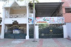 Stepping Stone Montessori School Chetpet photo 2