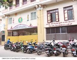 Kaligi Ranganathan Montford Matriculation Higher Secondary School photo 3