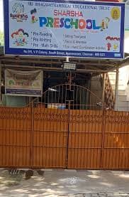 Swarsha Pre School gallery image 1