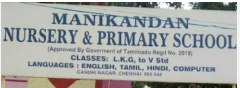 manis-nursery-primary-school-chennai