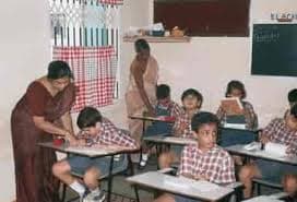 Sankalp The Open School gallery image 4
