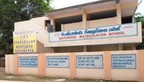 Davidsons Matriculation School Ayanavaram photo 1