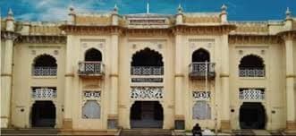 Muslim Higher Secondary School gallery image 1