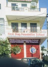 First Steps Play School photo 1