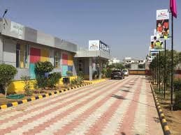Veda School photo 1