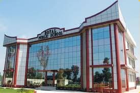 Royal Public School gallery image 1